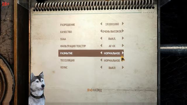 Метрополитен Луч надежды ч 3 смотреть онлайн