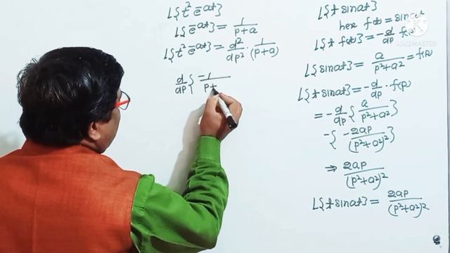 The Laplace Transforms,Integral Transforms смотреть онлайн