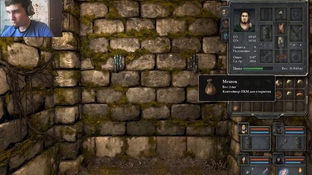 Прохождение Legend of Grimrock №2 смотреть онлайн