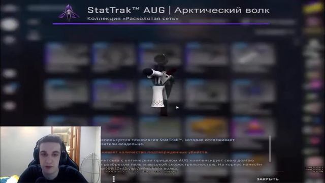 ЕВЕЛОН ОТКРЫВАЕТ КЕЙСЫ // ХОТЕЛ ГУНГНИР А.... смотреть онлайн