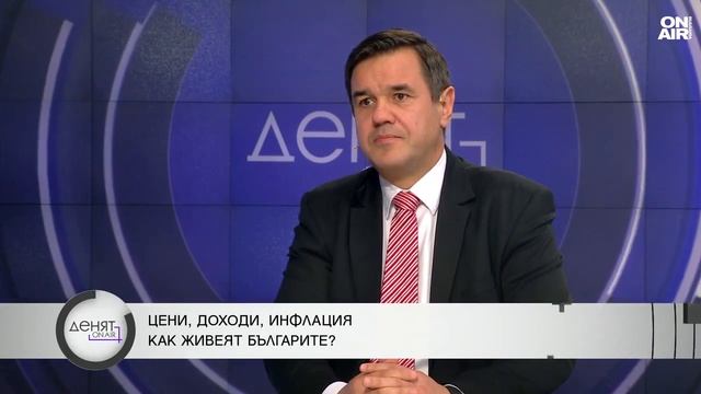Никола Стоянов: Няма никакъв шанс 2025 г. да влезем в Шенген по суша смотреть онлайн