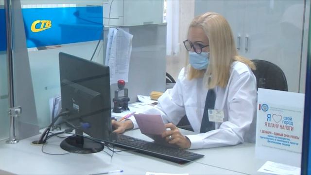 ФНС РАСШИРИЛА ВОЗМОЖНОСТИ ЮРЛИЦ И ИП смотреть онлайн