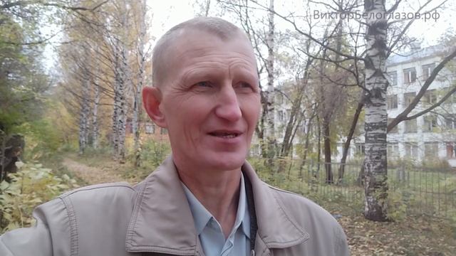 Испытание для Любителя Тишины. Виктор Белоглазов | Жизнь-в-Радости смотреть онлайн