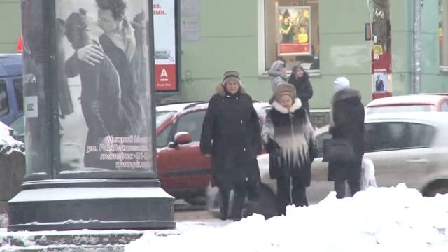 Точка отсчета смотреть онлайн