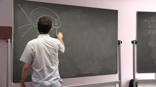 Jesse Thaler (MIT): Jet Physics - Lecture 1 смотреть онлайн