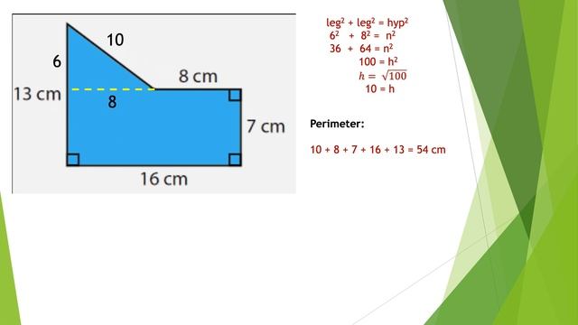 MTH 1250 Week 12 Lesson 23 Video 2 Area nad Perimeter of Irregular Figures смотреть онлайн