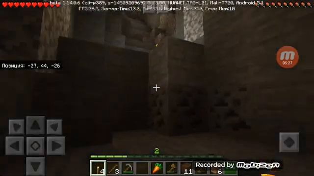 Опять начинаю проходить с начала Minecraft (серия 1) смотреть онлайн