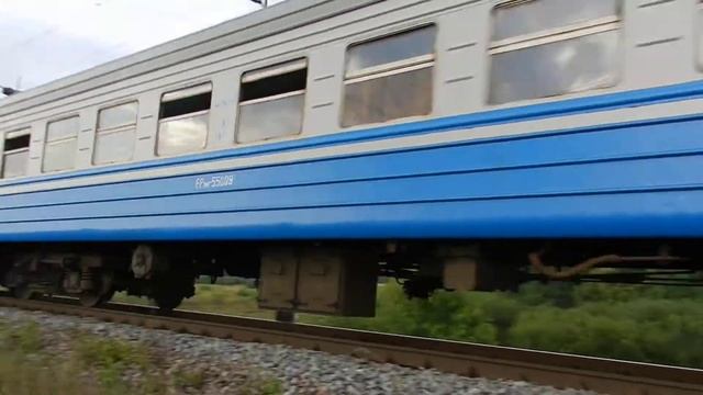 ЭР9М-550 мечта работа смотреть онлайн