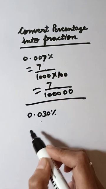 Calculate 0.007% #math смотреть онлайн