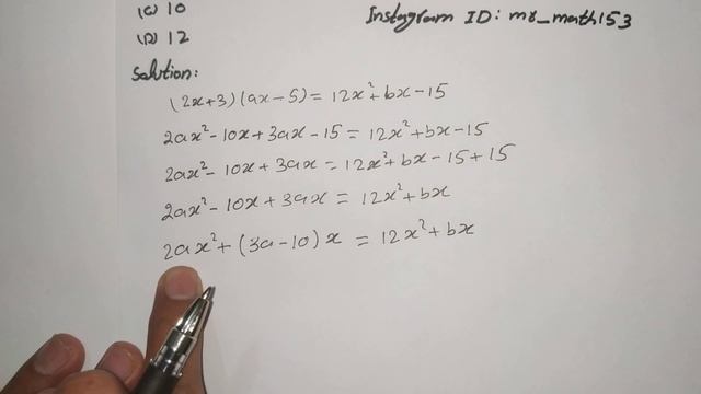 If (2x+3)(ax-5)=12x^2+bx-15 for all values of x, what is the value of b |PPSC |Math |Urdu/Hindi смотреть онлайн