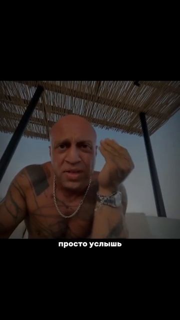 Это круто изменит твою жизнь, прочти 👇
Забери подарок в описании смотреть онлайн