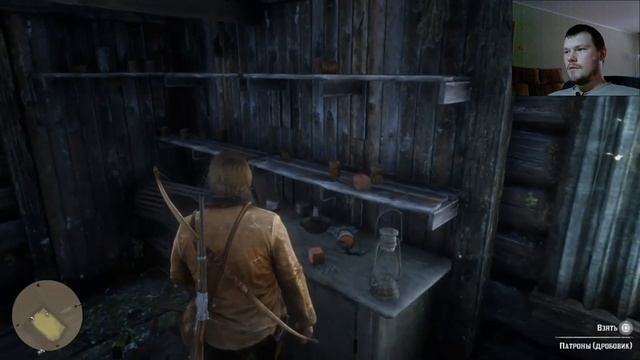#7 Разности.Red Dead Redemption 2 смотреть онлайн