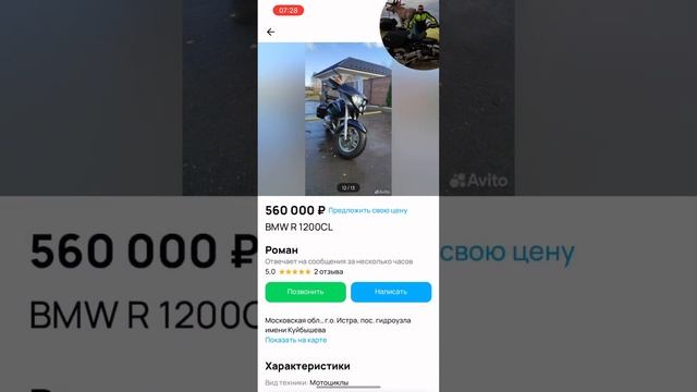 3 круизера за 500-600 т.р в 2024. смотреть онлайн