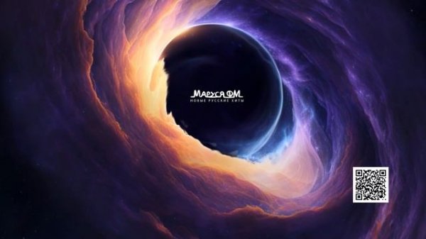 | Дискотека МАРУСЯ ВЫПУСК #670 | DJ_Ramirez