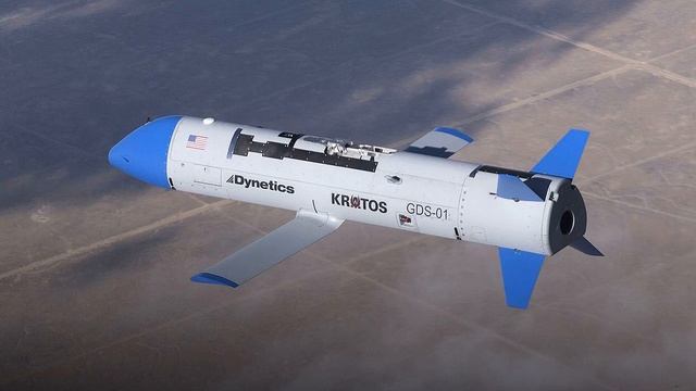 Проведено успішне випробування безпілотника Dynetics X-61A Gremlins смотреть онлайн