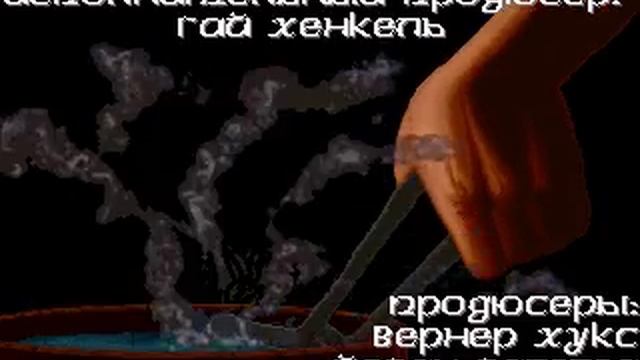 Звёздный луч - Заставка смотреть онлайн
