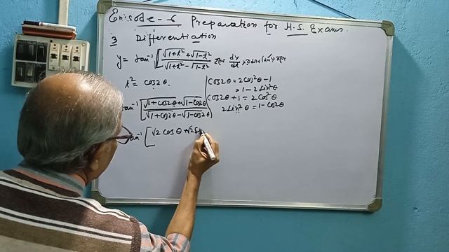 preparation for H.S.exams especially Maths.//episode 6//Biplob Sir//Bina pani class// смотреть онлайн