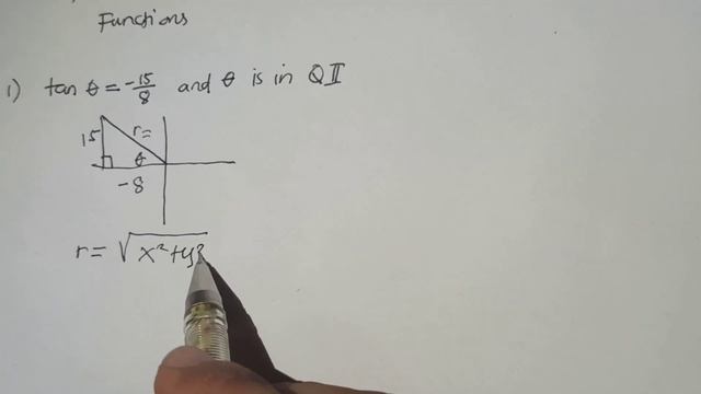 TRIGONOMETRIC FUNCTIONS OF AN ACUTE ANGLE смотреть онлайн