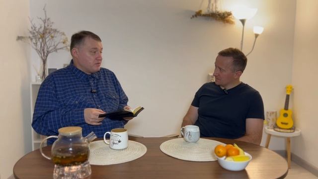 Как человек может быть уверен, что он спасен. Ковалев Степан Леонидович. смотреть онлайн