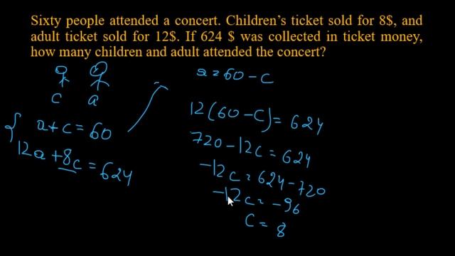 Масъалаҳои математики | Math Problems смотреть онлайн