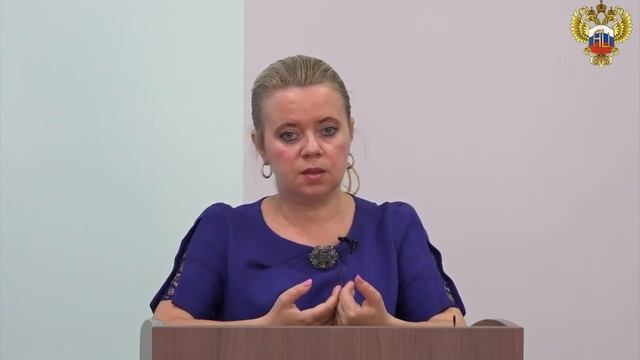 1 Ротация Персонала смотреть онлайн