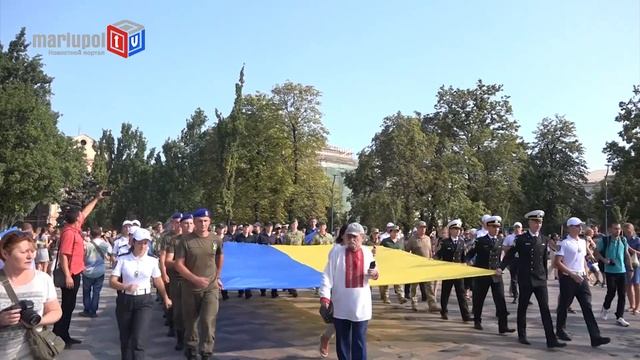 В Мариуполе отпраздновали День Государственного флага смотреть онлайн