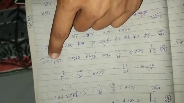 TRIGONOMETRY sin,cos,tan смотреть онлайн