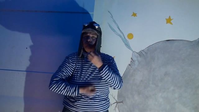 Le Petit Prince Accessible en LSF смотреть онлайн
