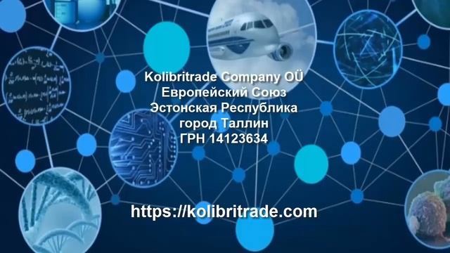 Конференция МПО ЭФИ-РА - 13 февраля 2018. смотреть онлайн