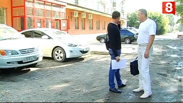 Новосибирск.НОВОСТЬ ДНЯ.Первый пошёл!-30.07.2015 смотреть онлайн