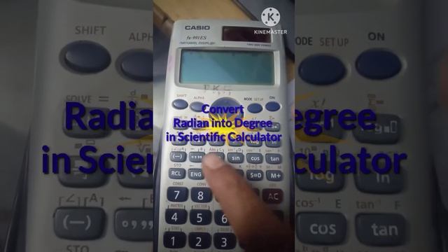 Convert Radian into Degree смотреть онлайн