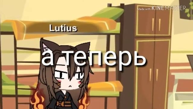 1 серия 1 сезон между четырех огней любви Ч. О ВАЖНО смотреть онлайн