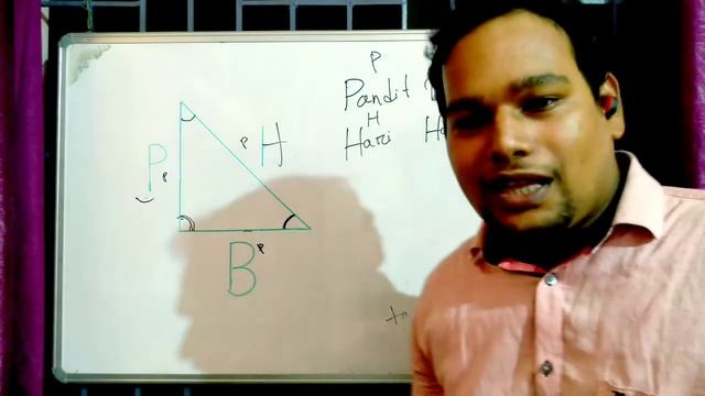sin theta formula||sin θ||p/h||trigonometric formula for Sin Cos Tan смотреть онлайн