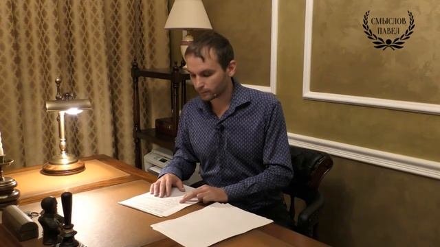 Ошибки в отчетности в Росфинмониторинг смотреть онлайн