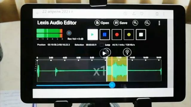 Психотеррор. Гангсталкинг. Аудио факты работы псиоператоров. смотреть онлайн
