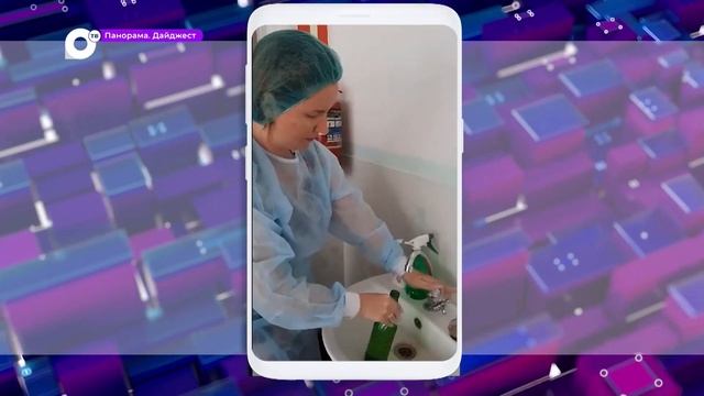 Не входить, не включать, не употреблять: рекомендации жителям затопленного Приморья смотреть онлайн