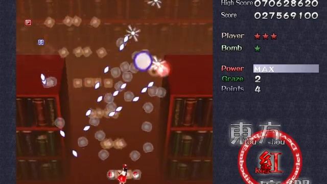 Touhou 6 без урона и бомб на легкой сложности за Рейму Хакурей с самонаводящимся амулетом смотреть онлайн