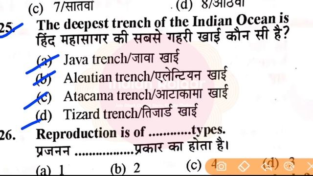 Navy MR Previous Year Practice Set | English & हिंदी | Latest Pattern смотреть онлайн