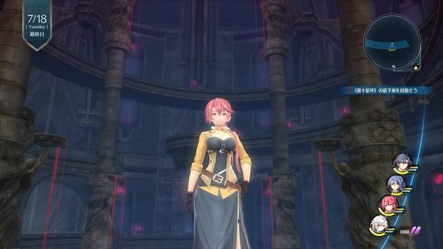 Trails of Cold Steel III - Spiral of Erebos (Final Dungeon Theme) смотреть онлайн