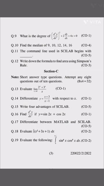 #HSBTE Diploma 2nd Semester Common for all Branches Sample paper of Applied Mathematics-II July 202 смотреть онлайн