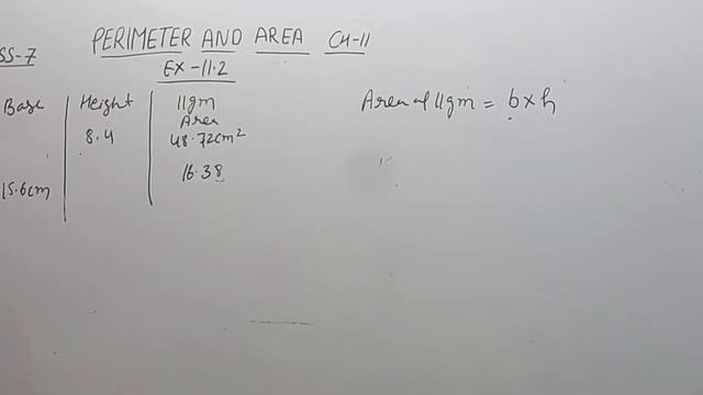 Q-3/Ex-11.2/Perimeter and area/Ch-11/Class-7/NCERT Maths смотреть онлайн