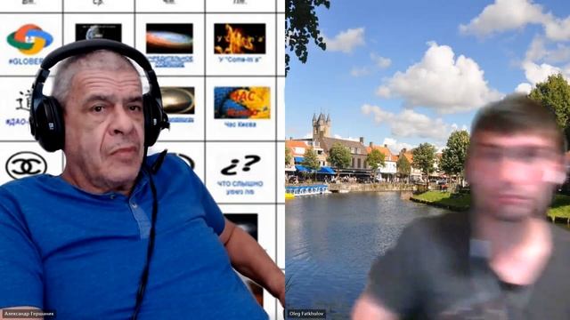 Краткий курс коммуникологии. 1.Предмет. смотреть онлайн