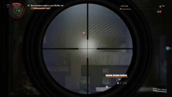 Моменты Игры ★ Tom Clancy’s The Division 2 #11