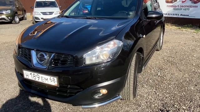 16 сентября 2021 г. смотреть онлайн