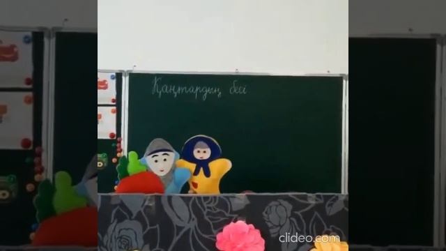 Ескелді ауданы Абай атындағы орта мектебінде Қаңтар айының бесі күні оқушылардың қысқы демалысын смотреть онлайн