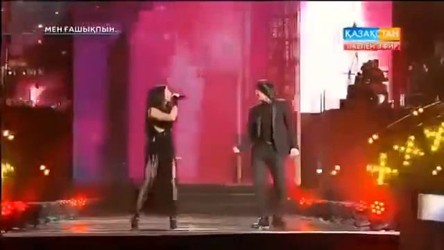 Гайрат Нуртас и Нюша алма-ата