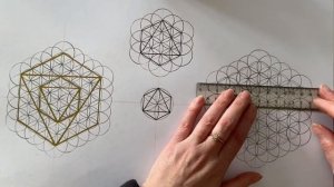 Сакральная геометрия. «Цветок жизни». Октаэдр.