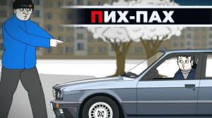 Разборки БАНДИТОВ 90-х  (Анимация) Репка "Лихие 90-е" 4 сезон 6 серия