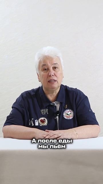ПИТЬЕВОЙ РЕЖИМ: КОГДА, КАК И СКОЛЬКО ПИТЬ ВОДЫ?💦 смотреть онлайн