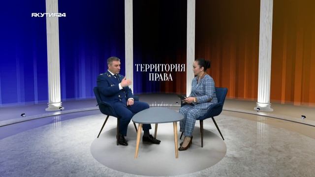 «Территория права»: Борьба с телефонным мошенничеством смотреть онлайн